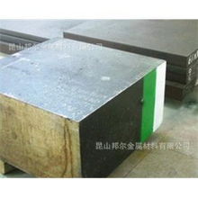 昆山邦爾金屬材料合金鋼產(chǎn)品系列總覽