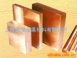 上海鼎安金屬材料 高品質銅合金與金屬制品產品全覽