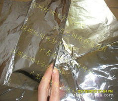 深圳市紅樹林金屬材料有限公司金屬包裝材料產品列表