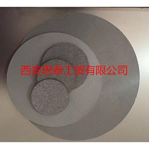 新型金屬材料的產(chǎn)業(yè)前景 從生產(chǎn)廠家、價(jià)格因素到新能源應(yīng)用